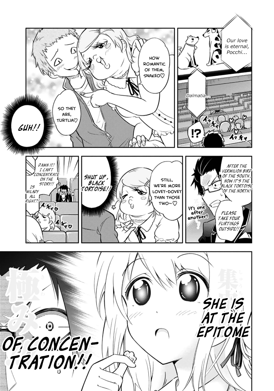 Ayane Oujou-Sama Wa Sanova B**ch Ni Araserareru Chapter 6.2 #9