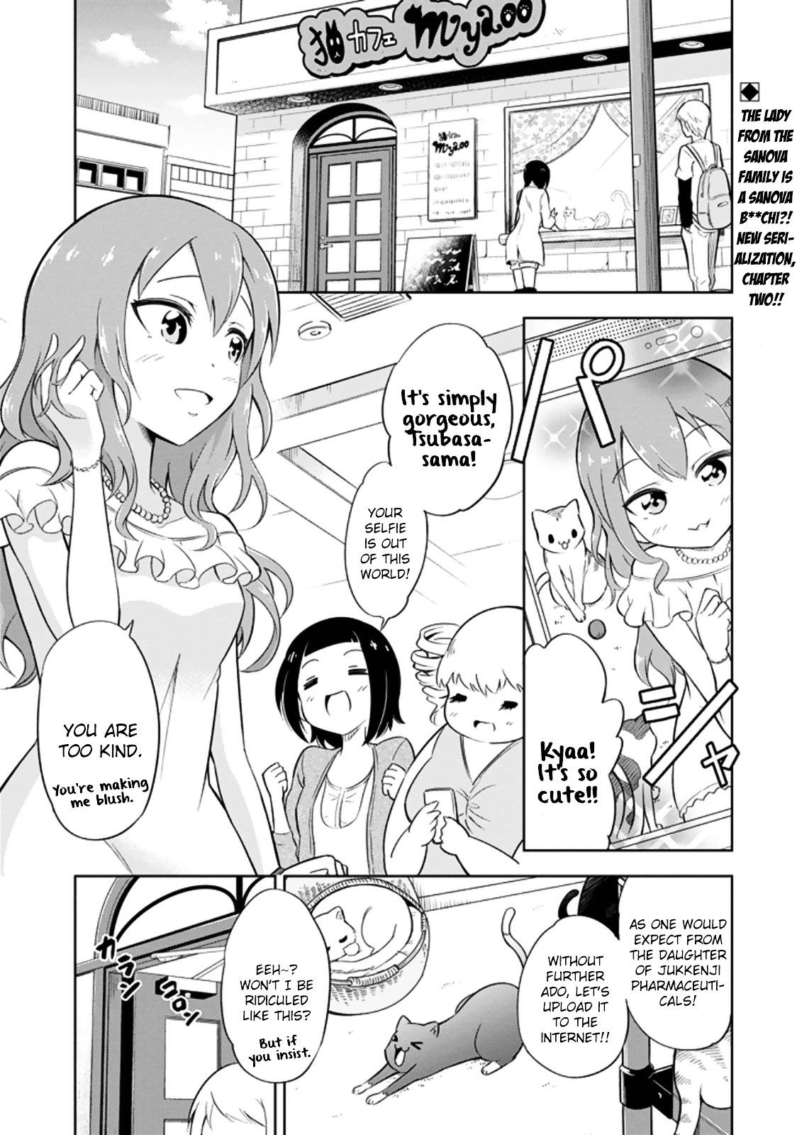 Ayane Oujou-Sama Wa Sanova B**ch Ni Araserareru Chapter 2 #1