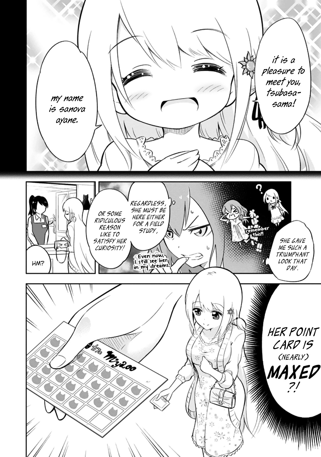 Ayane Oujou-Sama Wa Sanova B**ch Ni Araserareru Chapter 2 #4