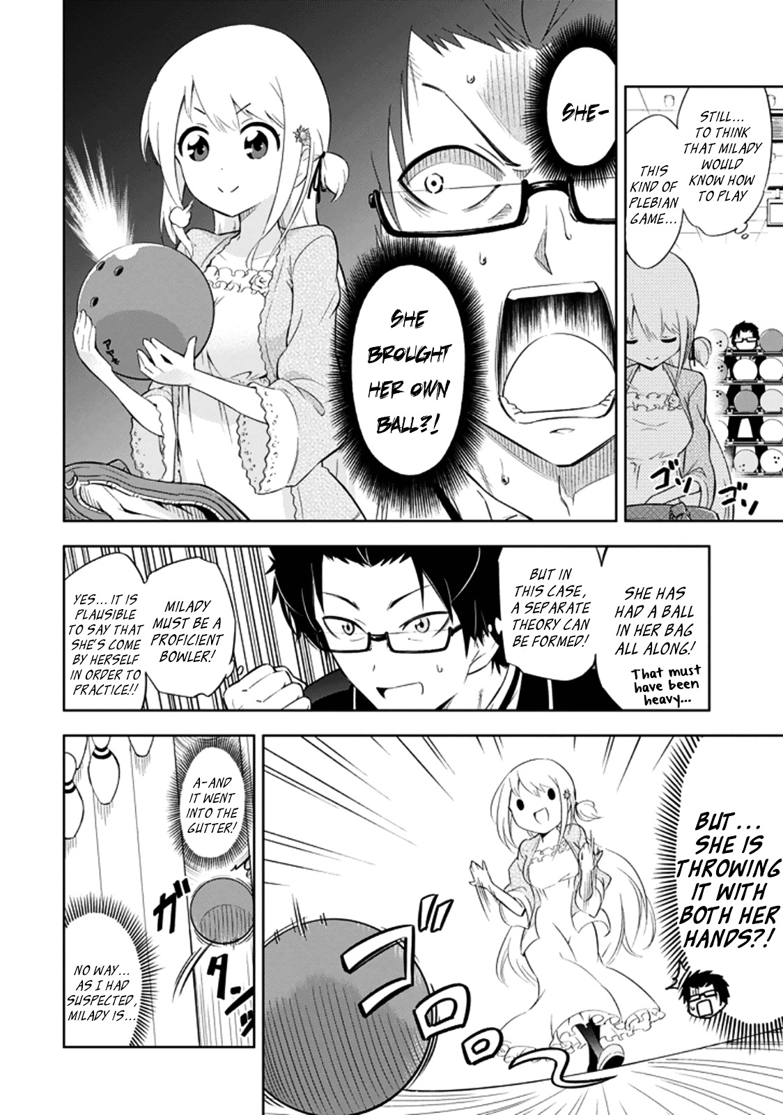 Ayane Oujou-Sama Wa Sanova B**ch Ni Araserareru Chapter 1 #10