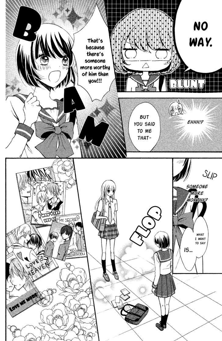 Sono Voice, Yuuryou Desu Ka? Chapter 5 #39