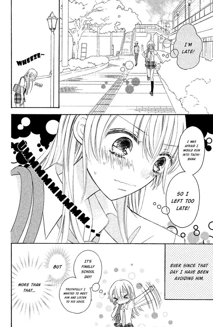 Sono Voice, Yuuryou Desu Ka? Chapter 3 #10