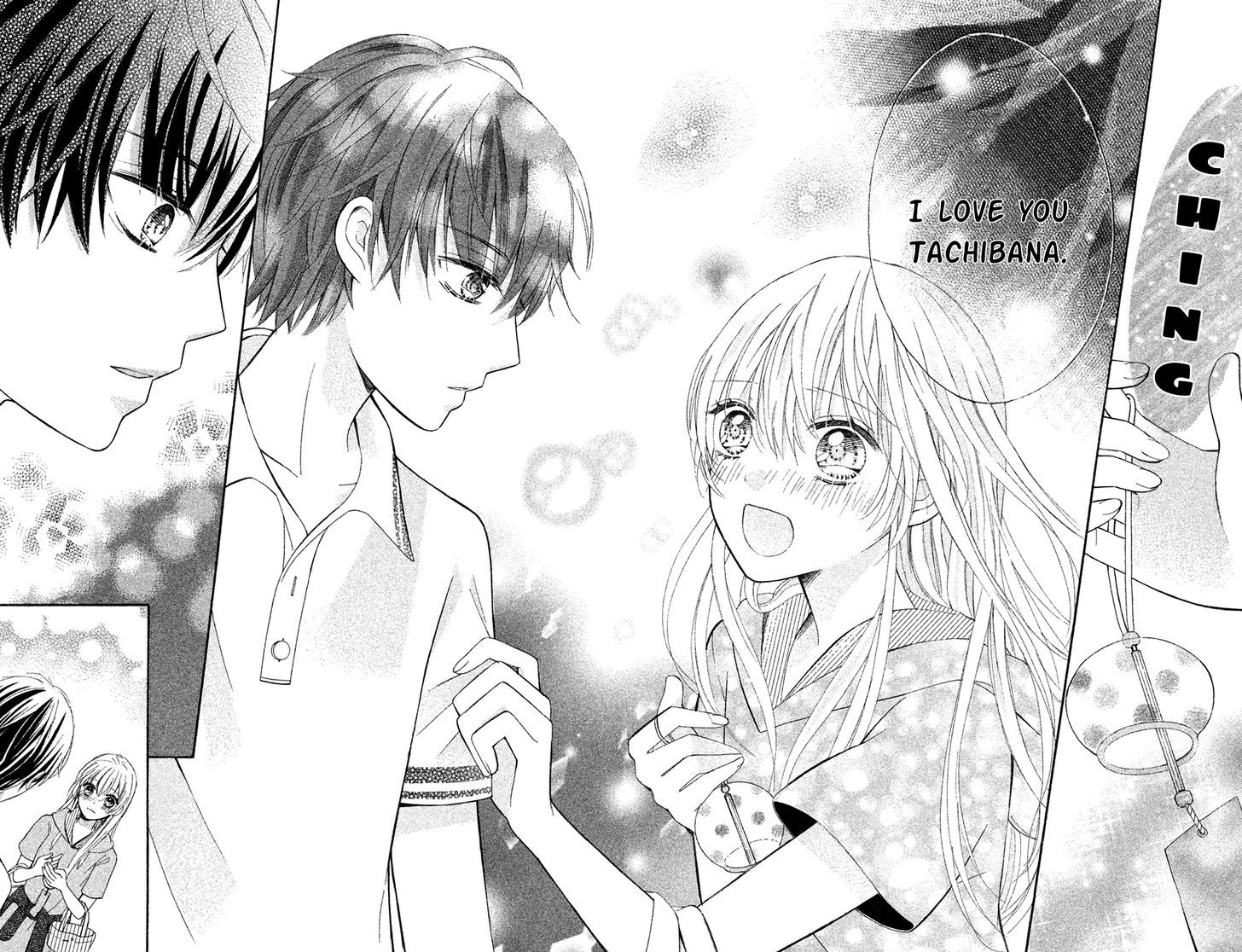 Sono Voice, Yuuryou Desu Ka? Chapter 3 #34