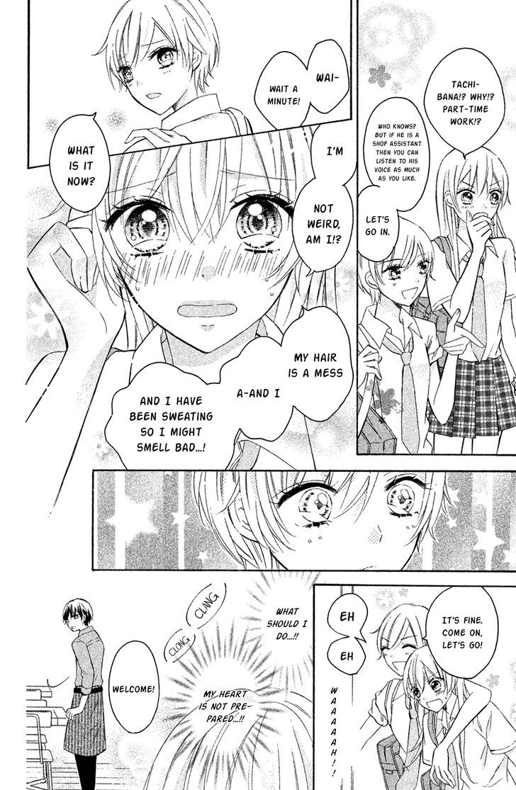 Sono Voice, Yuuryou Desu Ka? Chapter 2 #10