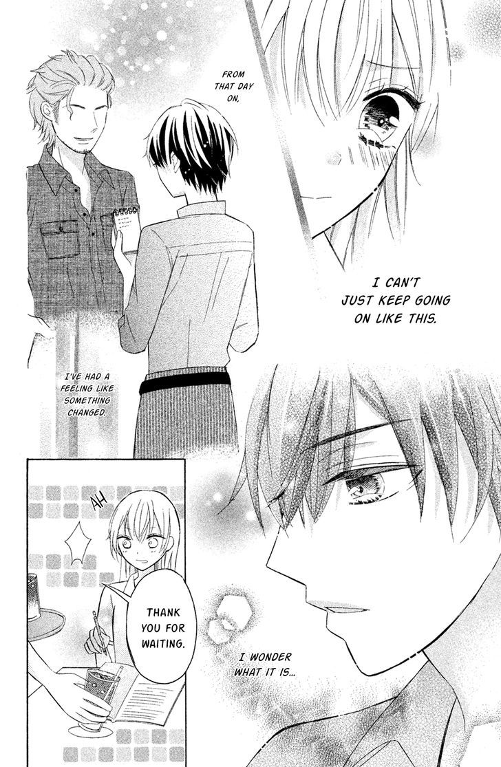 Sono Voice, Yuuryou Desu Ka? Chapter 2 #14