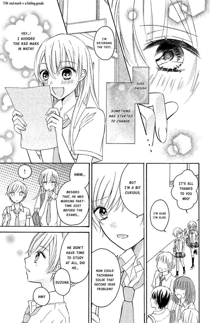 Sono Voice, Yuuryou Desu Ka? Chapter 2 #23