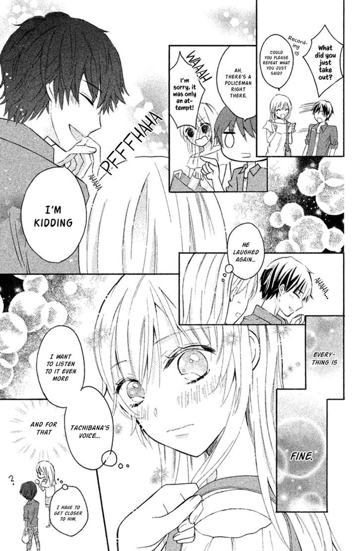 Sono Voice, Yuuryou Desu Ka? Chapter 1 #31