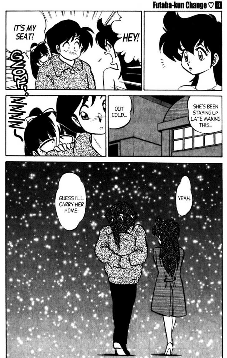 Futaba-Kun Change Chapter 8.2 #6