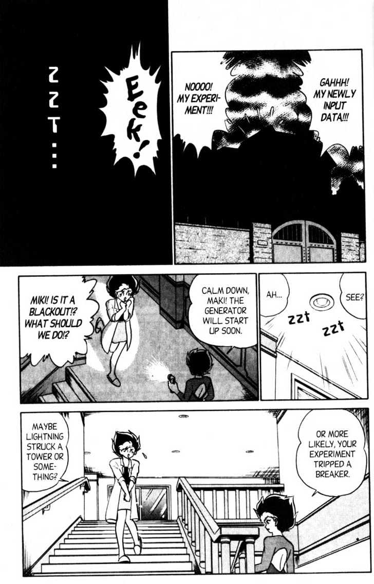 Futaba-Kun Change Chapter 7.2 #7