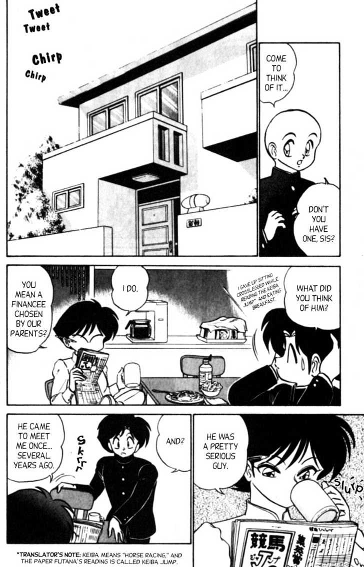 Futaba-Kun Change Chapter 7.2 #10