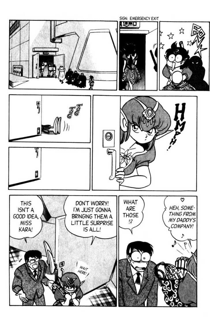 Futaba-Kun Change Chapter 5.6 #19