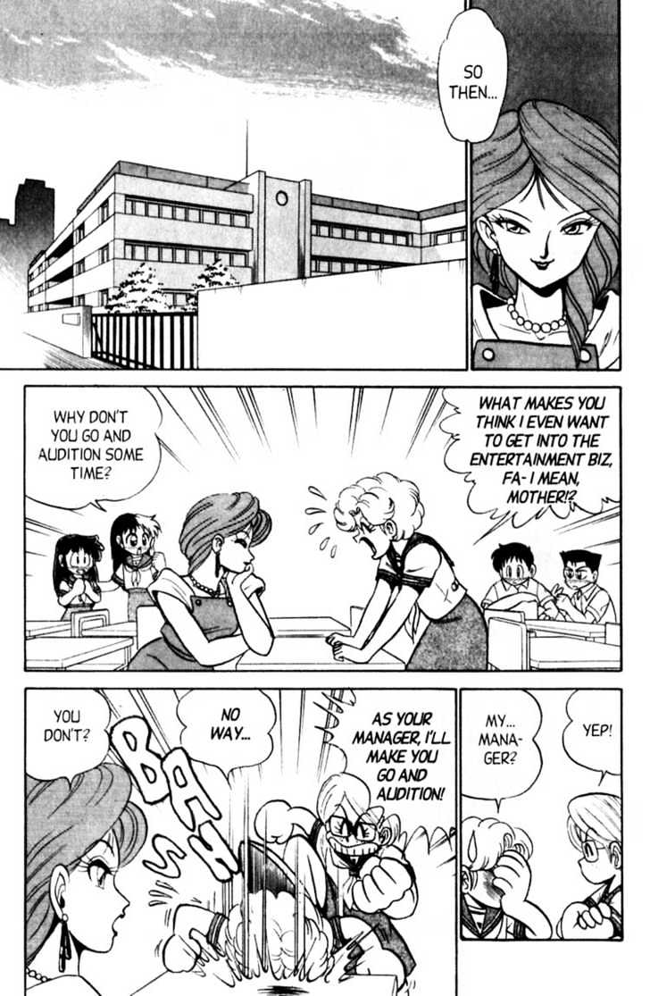 Futaba-Kun Change Chapter 5.5 #5