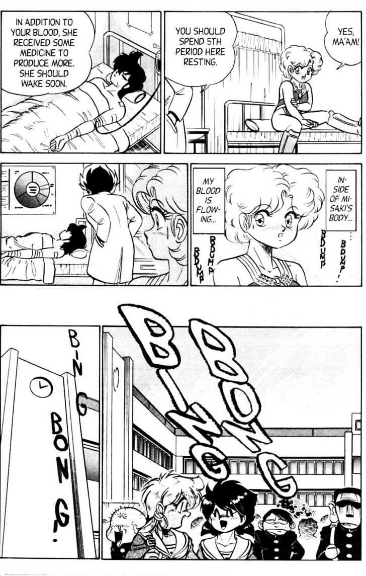 Futaba-Kun Change Chapter 4.3 #28