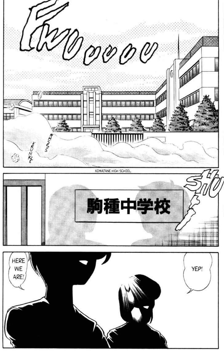 Futaba-Kun Change Chapter 4.1 #3