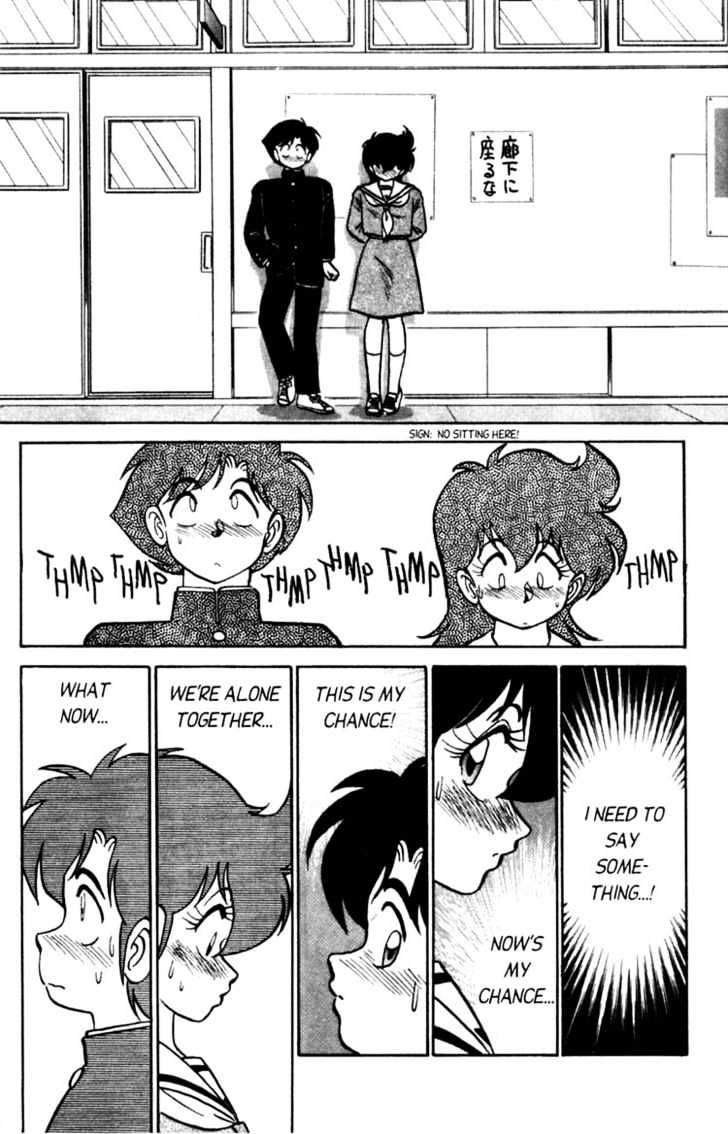 Futaba-Kun Change Chapter 4.1 #13