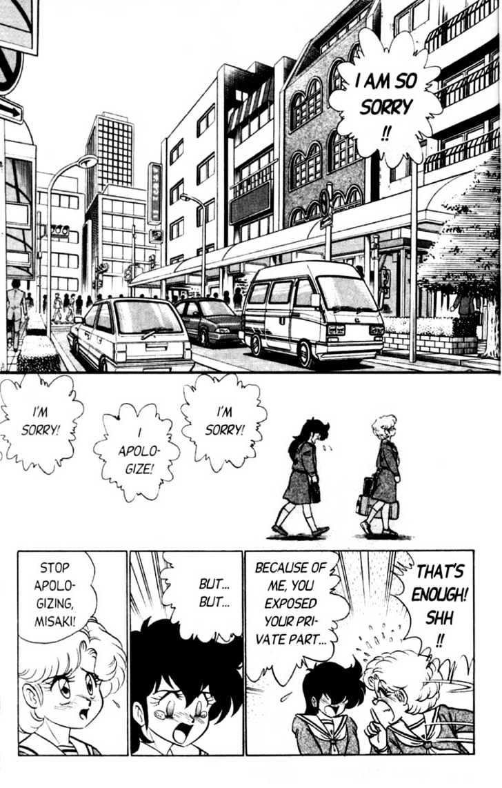 Futaba-Kun Change Chapter 3.6 #15