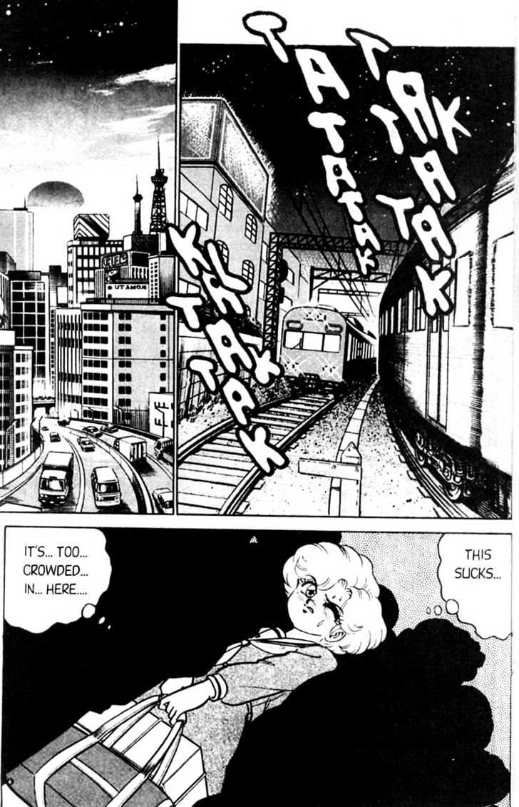 Futaba-Kun Change Chapter 3.5 #21