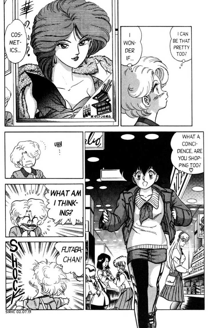 Futaba-Kun Change Chapter 2.2 #8