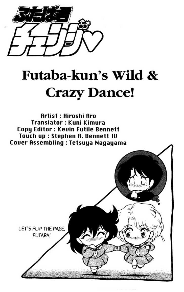 Futaba-Kun Change Chapter 1.6 #2