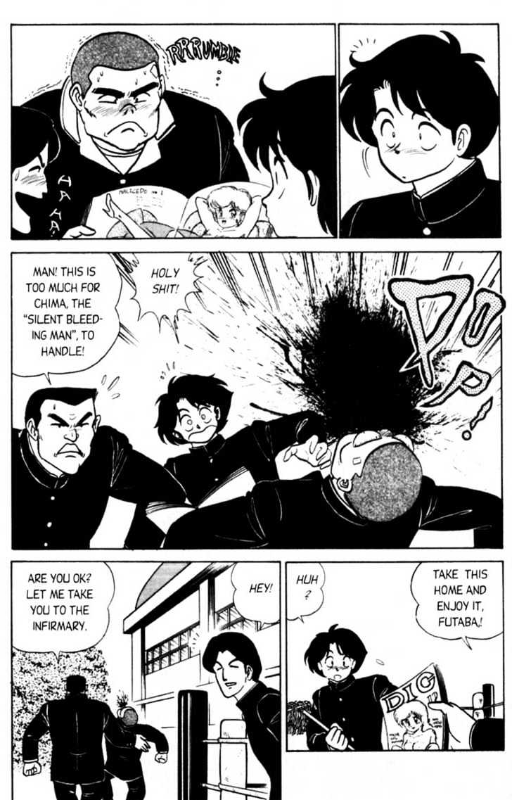 Futaba-Kun Change Chapter 1.1 #16
