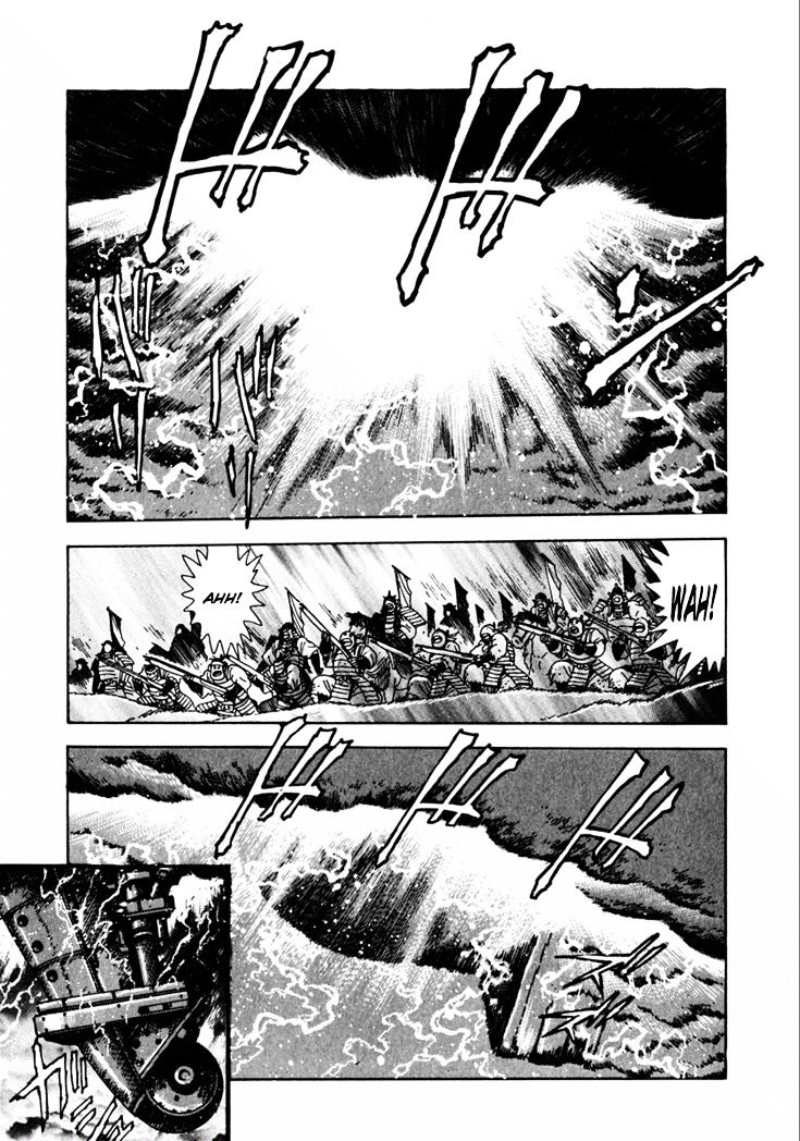Yagyuujuubee Shisu Chapter 10.6 #16