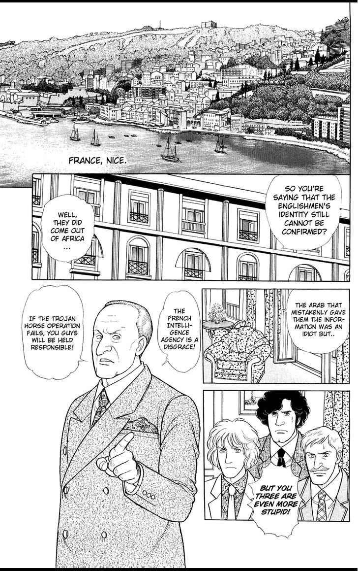 Eroica Yori Ai Wo Komete Chapter 21.21 #19