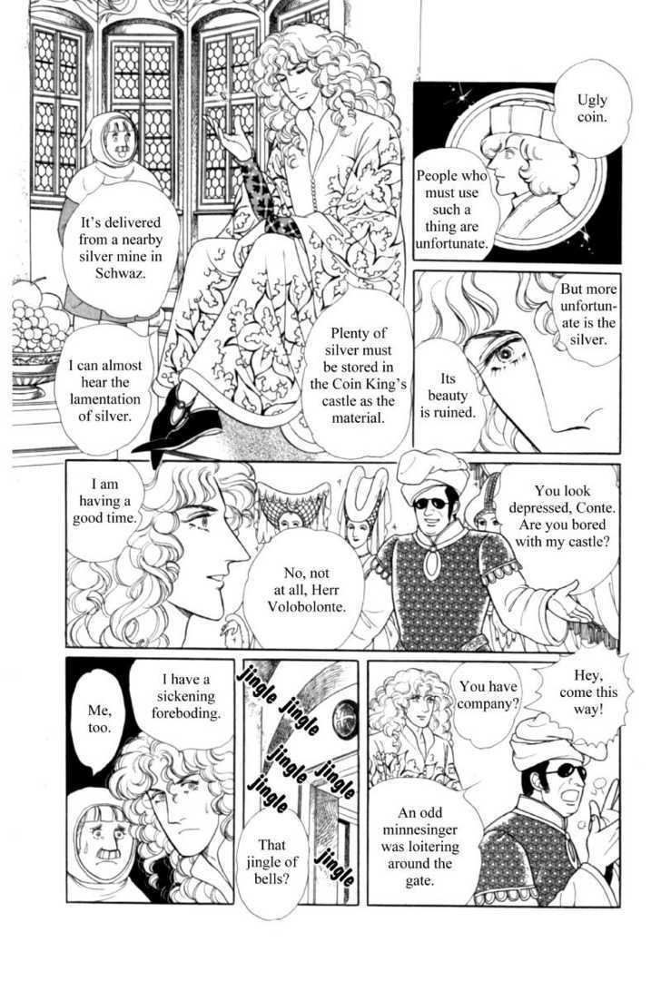 Eroica Yori Ai Wo Komete Chapter 20.15 #17