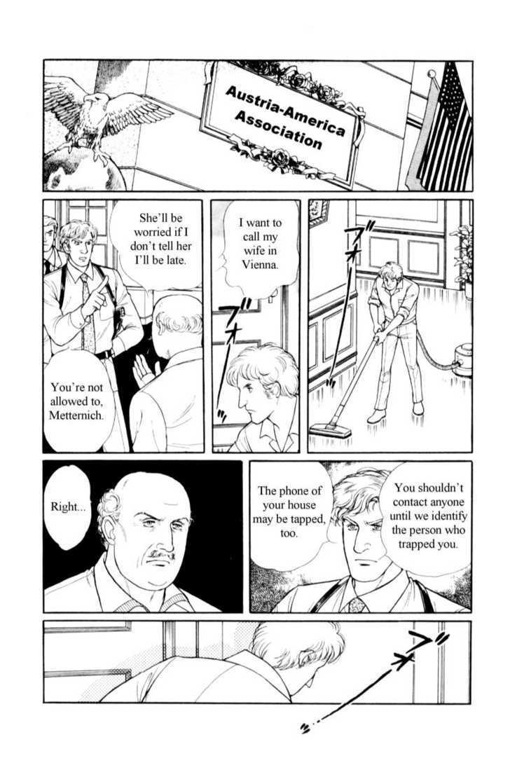 Eroica Yori Ai Wo Komete Chapter 17.2 #86