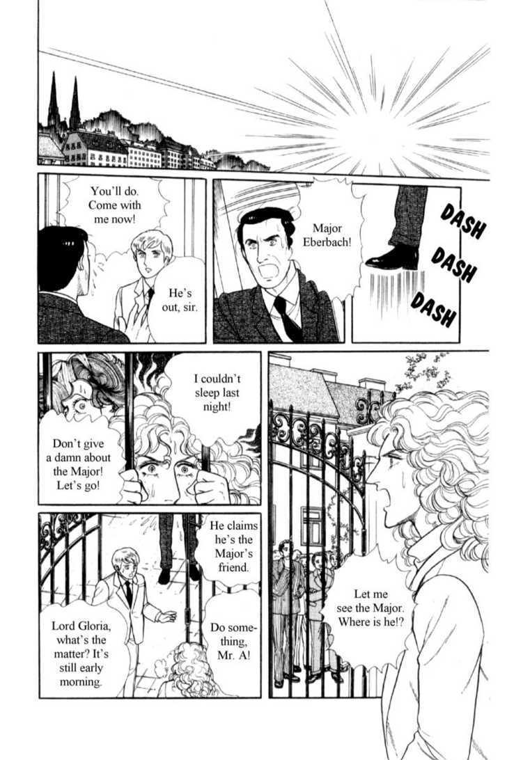 Eroica Yori Ai Wo Komete Chapter 16.2 #3