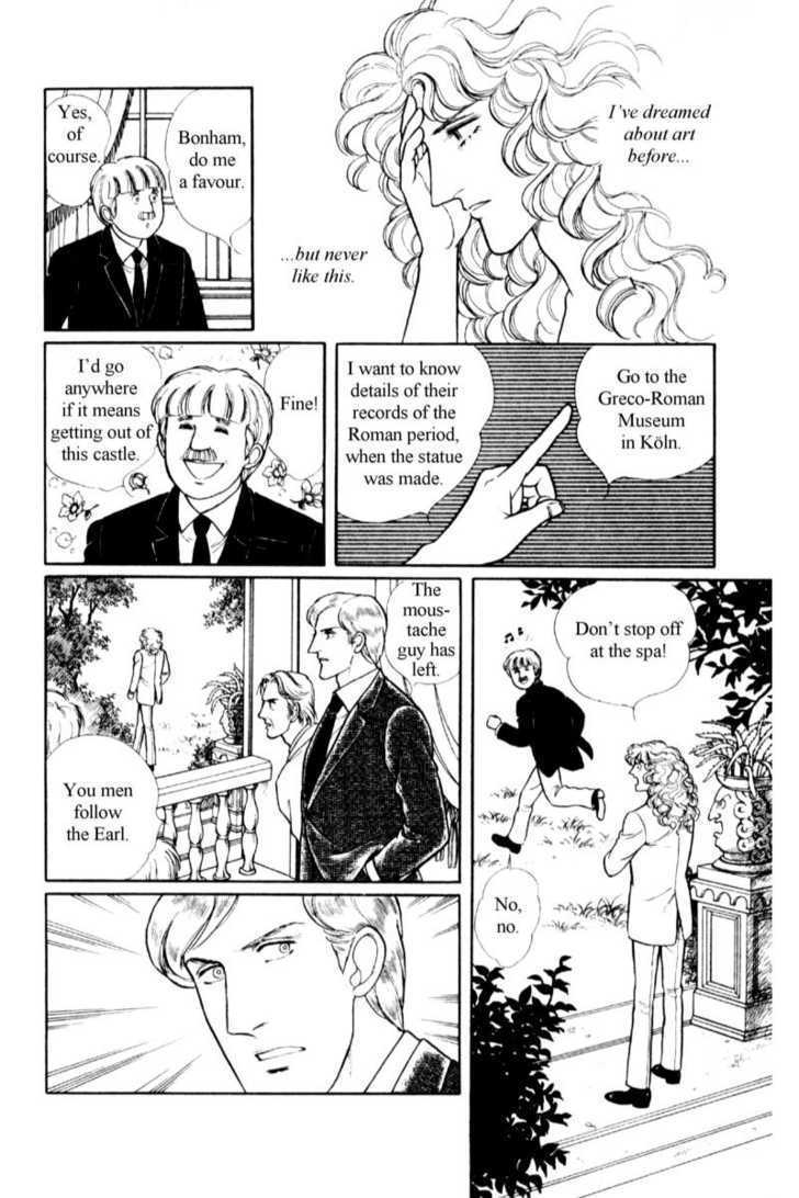 Eroica Yori Ai Wo Komete Chapter 15.2 #32