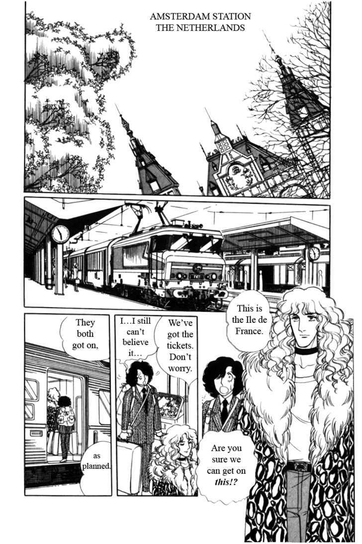 Eroica Yori Ai Wo Komete Chapter 3.71 #27