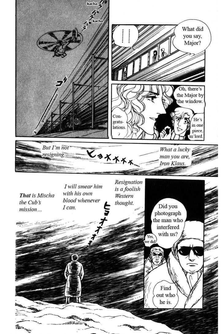 Eroica Yori Ai Wo Komete Chapter 3.71 #69