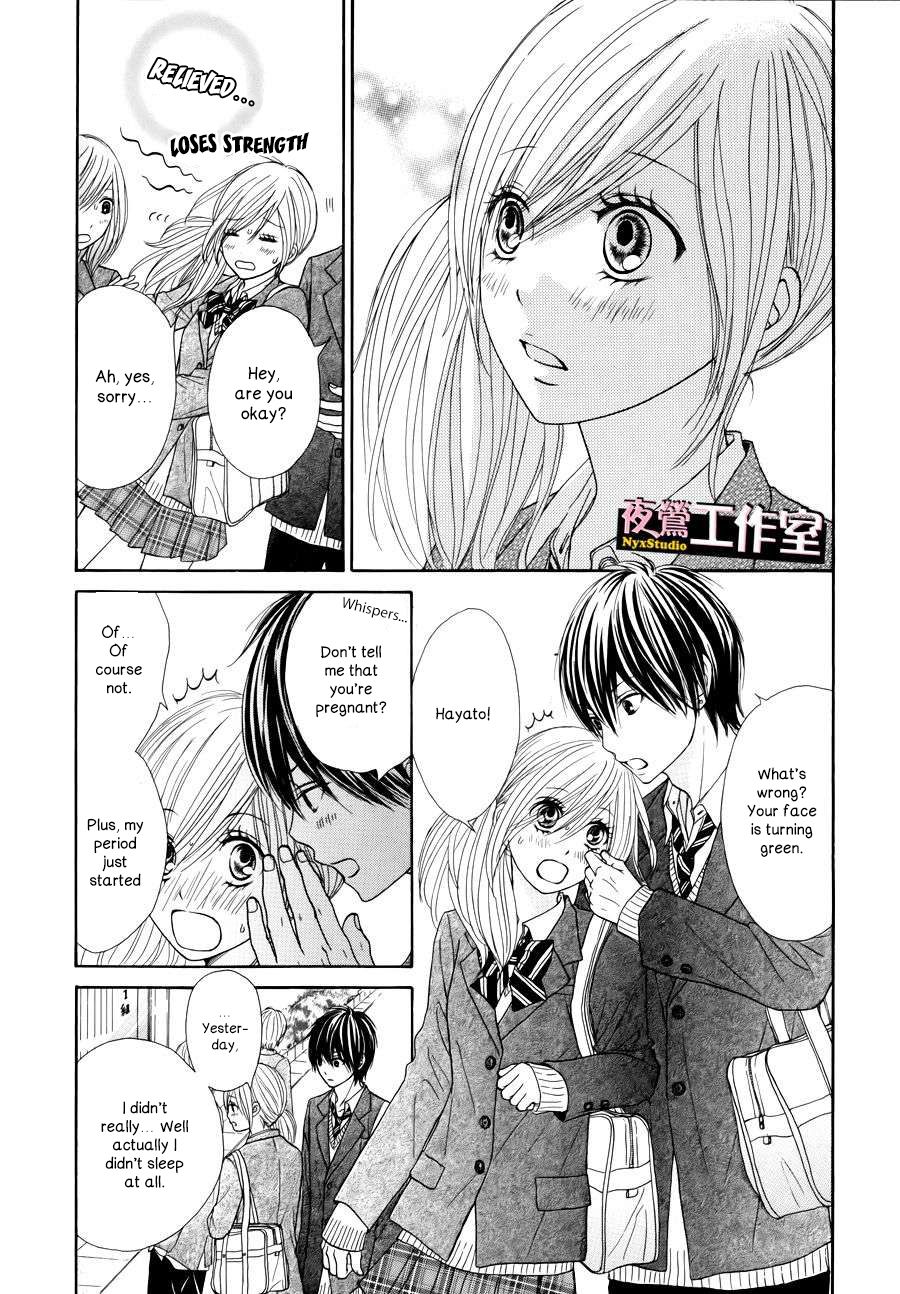 Ato Nimo Saki Nimo Kimi Dake Chapter 5 #4