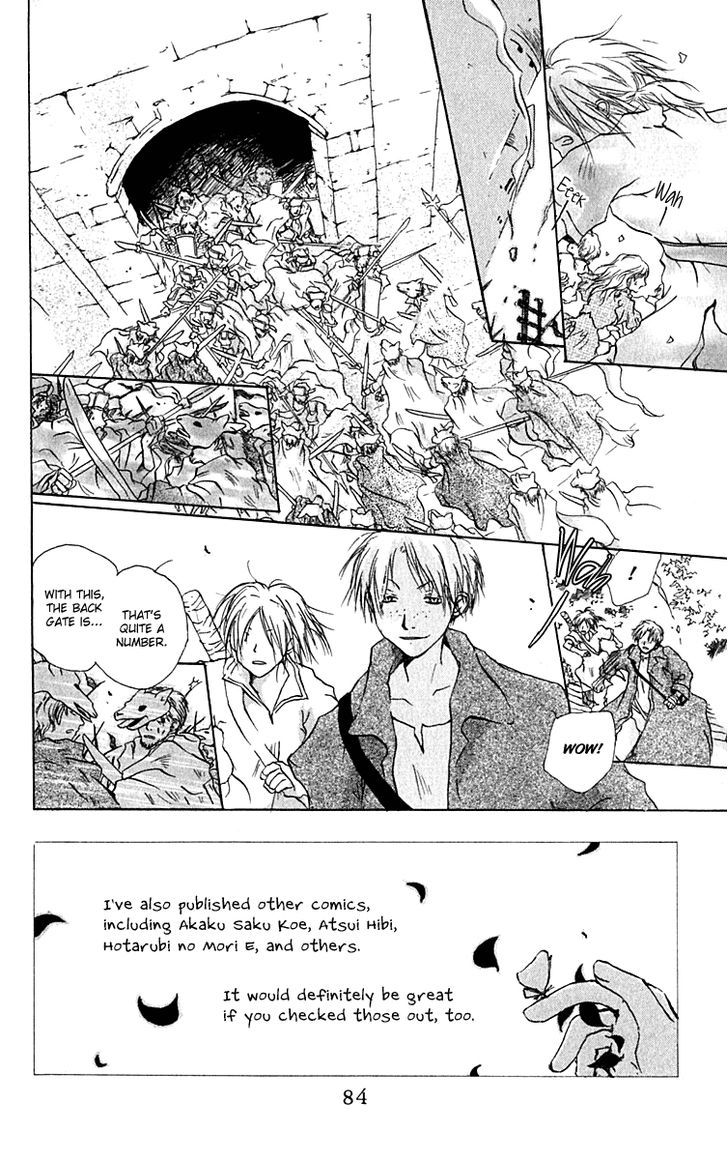 Hiiro No Isu Chapter 9 #2