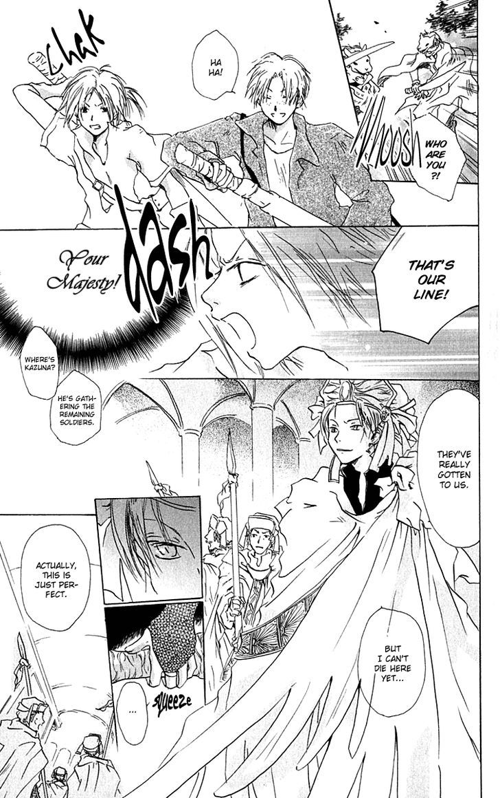 Hiiro No Isu Chapter 9 #3