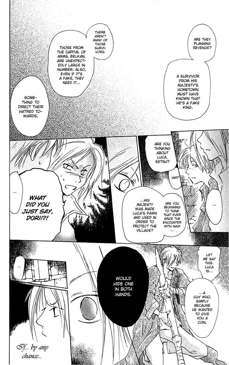 Hiiro No Isu Chapter 9 #8