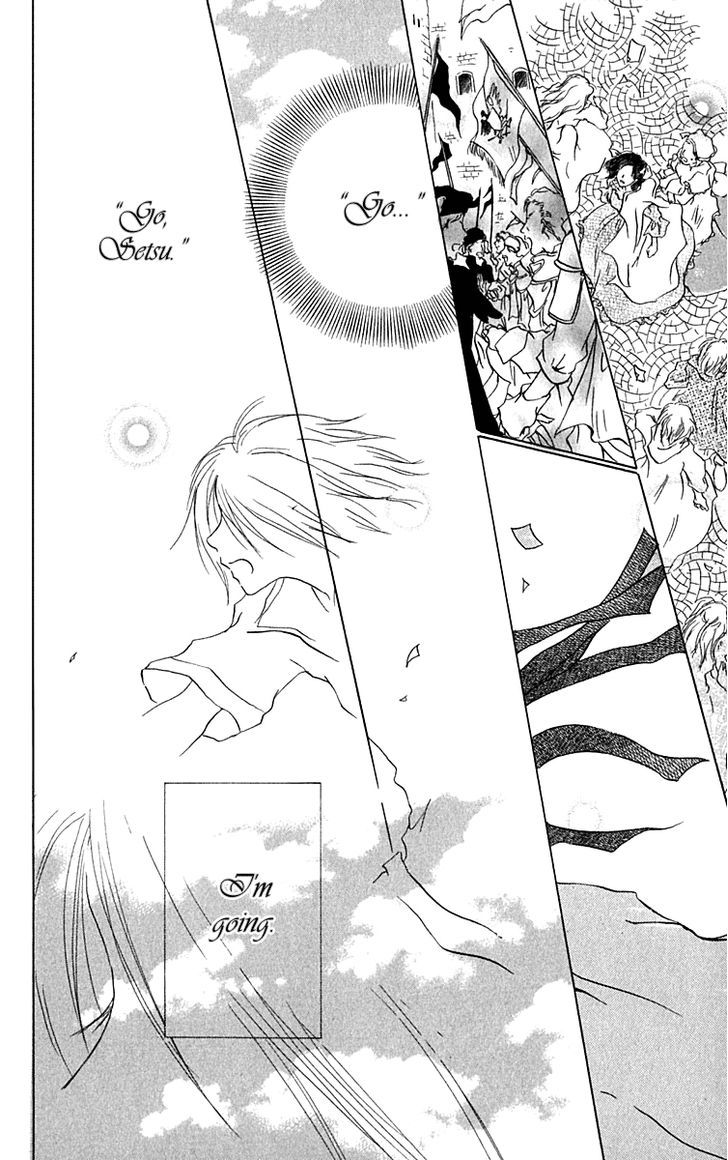 Hiiro No Isu Chapter 9 #36