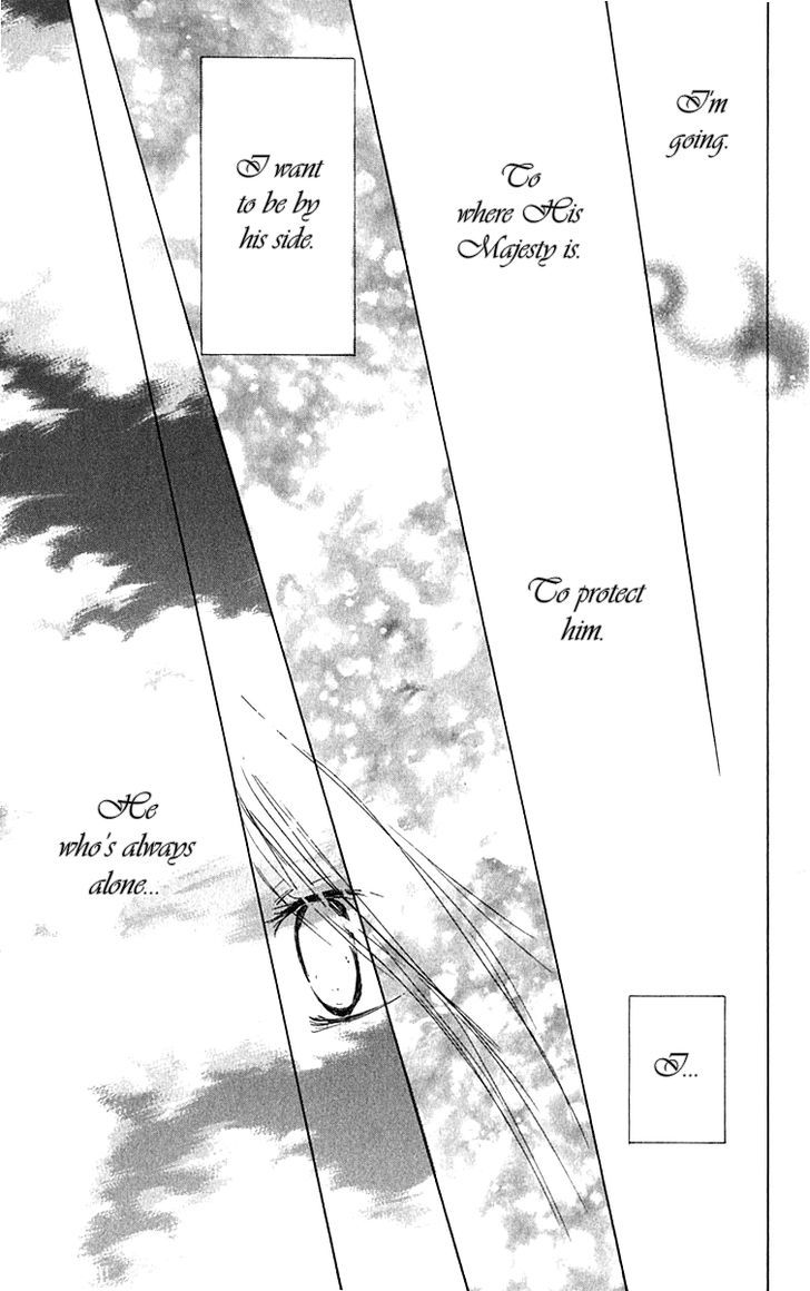 Hiiro No Isu Chapter 9 #37