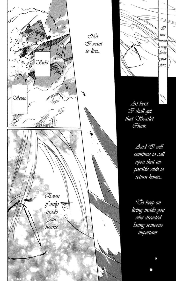 Hiiro No Isu Chapter 10 #46