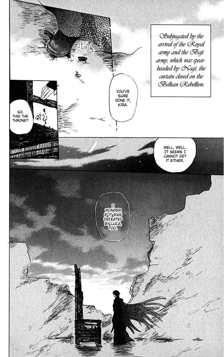 Hiiro No Isu Chapter 10 #52