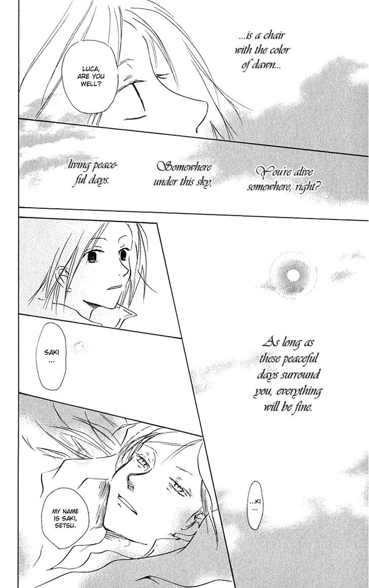 Hiiro No Isu Chapter 10 #58