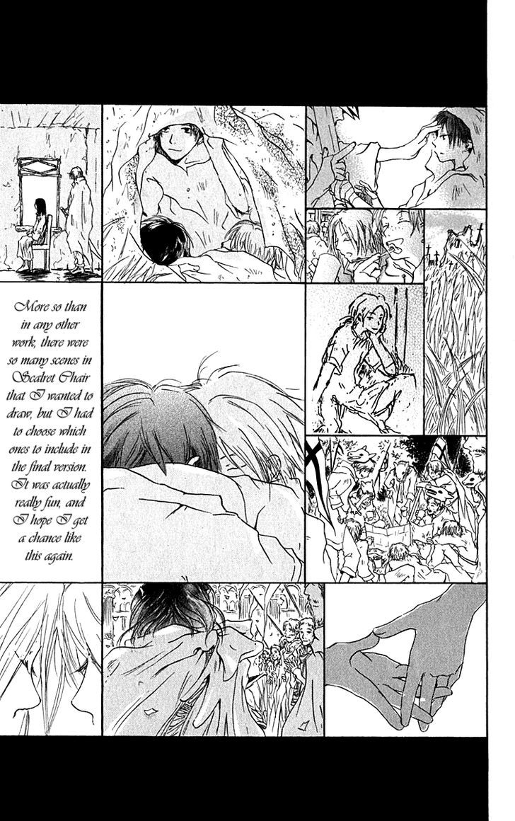 Hiiro No Isu Chapter 10 #65