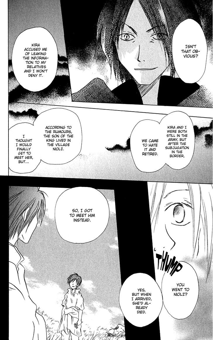 Hiiro No Isu Chapter 8 #25