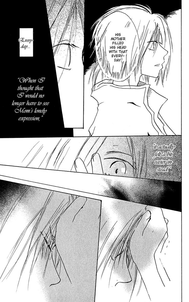 Hiiro No Isu Chapter 8 #28