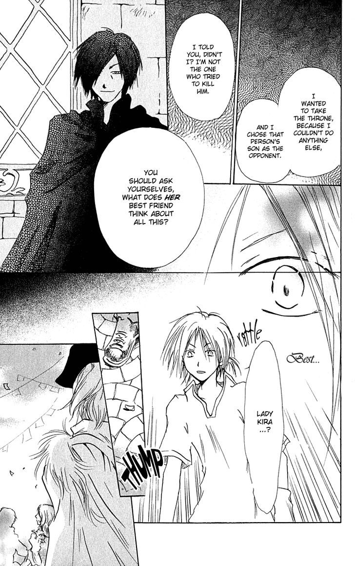 Hiiro No Isu Chapter 8 #34