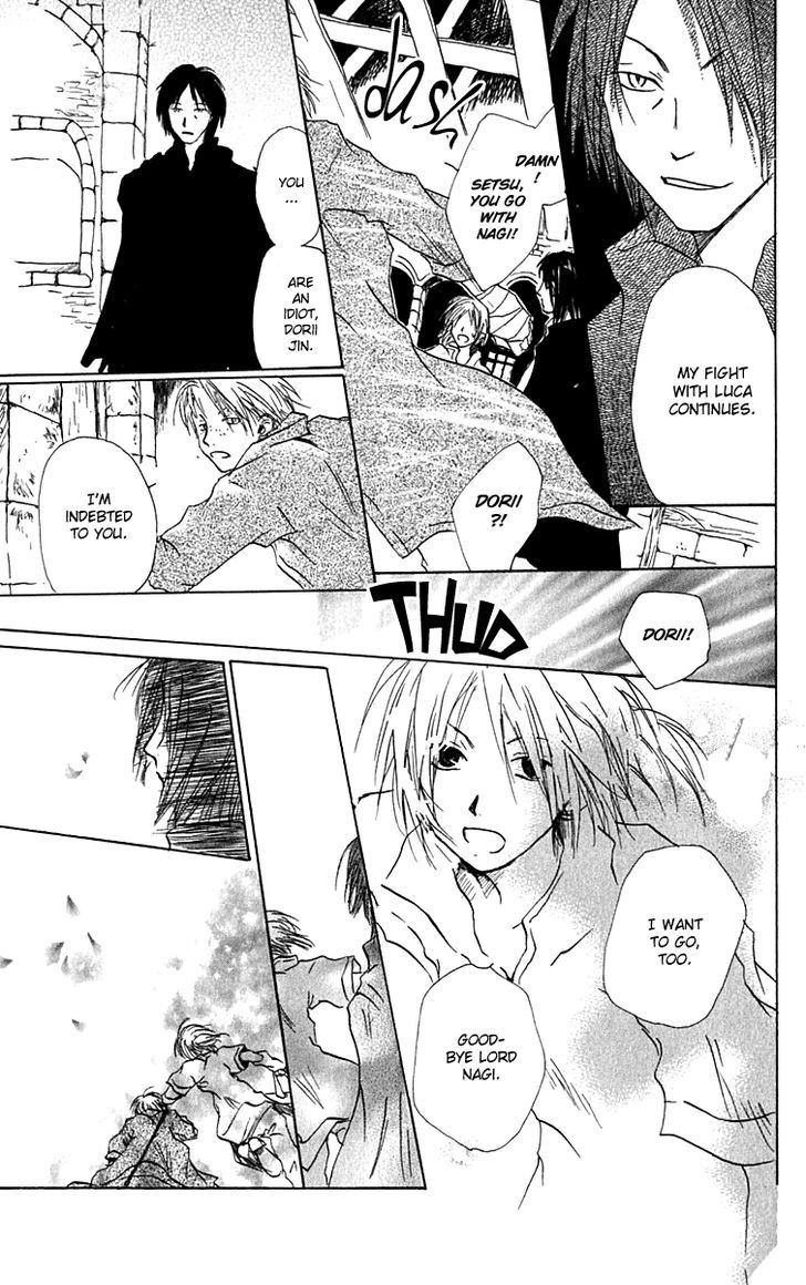 Hiiro No Isu Chapter 8 #36