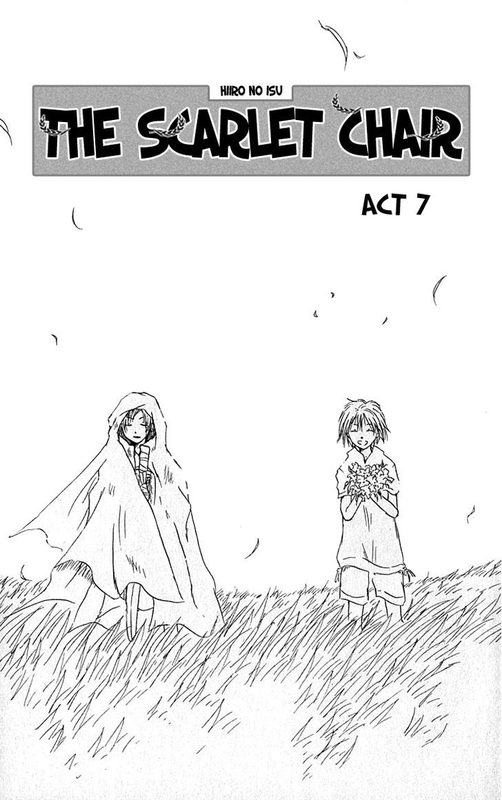 Hiiro No Isu Chapter 7 #4