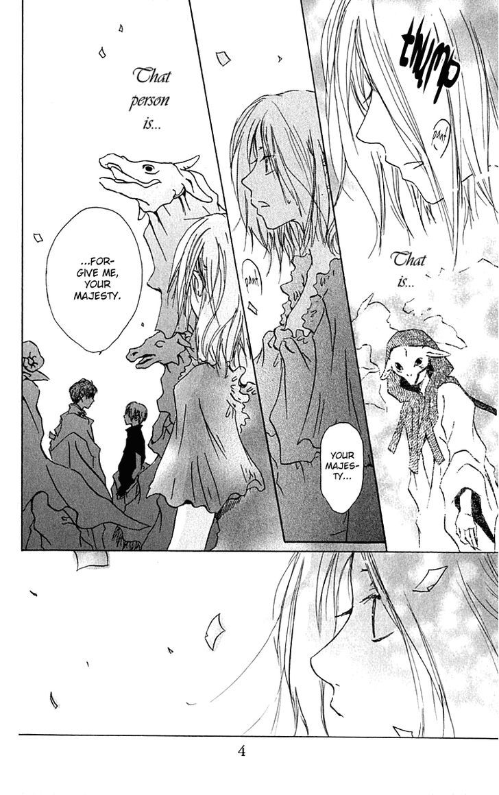 Hiiro No Isu Chapter 7 #5