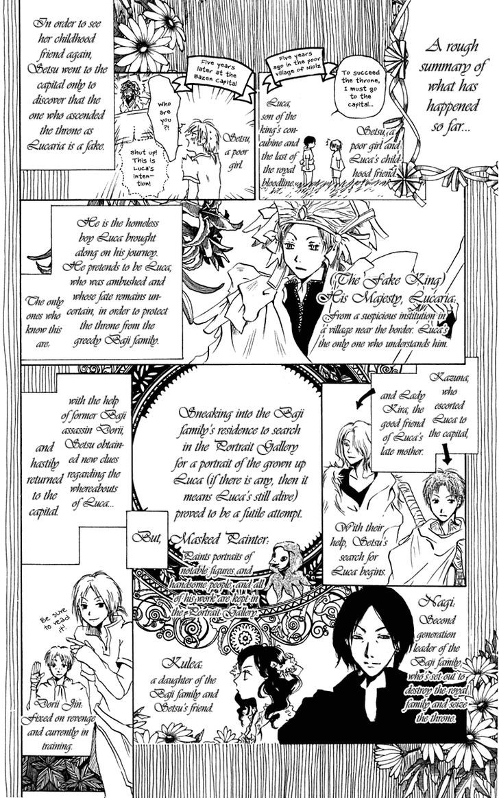 Hiiro No Isu Chapter 6 #2