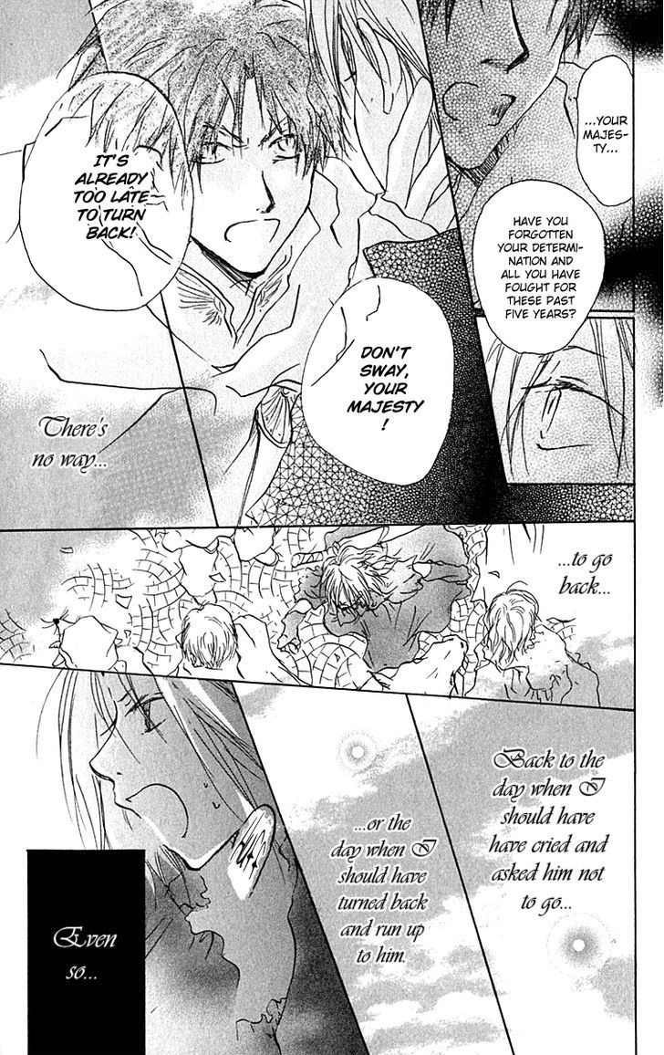 Hiiro No Isu Chapter 7 #8